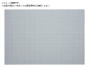 KAKURI/カッターマット A4 CMGB-4 37330 8292342