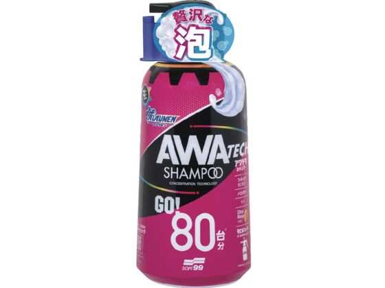 SOFT99/ALAUNEN アワテクシャンプー 0 2901 6524106