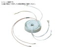 YAGAMI/リボンヒーター 100VYW-30-3000-100V-500W 1069833 3809811