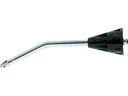 CEJN/シリーズ208 エア・フルードガン スターチップ90mmノズル 11-208-3 8292272