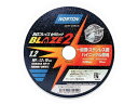 NORTON/切断砥石 ブレイズ2 107mmX1.2mm 10枚入 2TWC107 5628738