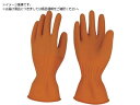 電気用絶縁手袋 エレテックス501 Lサイズ 314140 サンコー ...(4)