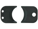 milwaukee/M18 HCC45交換用ブレード 49-16-2775 5349187