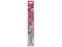 milwaukee/AX 剪定用カーバイドレシプロソーブレード 3TPI 229mm 5657163