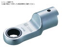 トルクレンチ用交換ヘッド 差替式トルクレンチ用ラチェットめがねヘット TONE 1830058