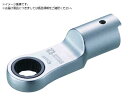 トルクレンチ用交換ヘッド 差替式トルクレンチ用ラチェットめがねヘット TONE 1830089