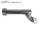 NORBAR/EBT-72用ノーズエクステンションリアクション 18” 18349.018 3684256