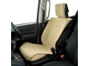 BonForm/カーシートカバー 防水デオ フロント1枚 ベージュ 40255088 4412544