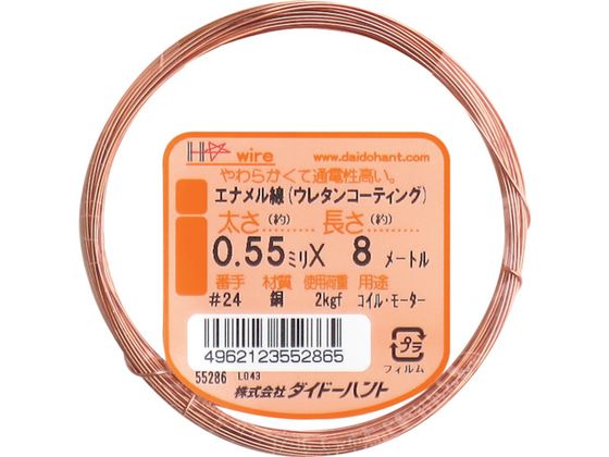 DAIDOHANT ʥ #24X8m 10155286 1348145