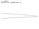 二藤レール/ノーリツばんせん#10 3.1mm ×800mm 200本入 3040 6281545