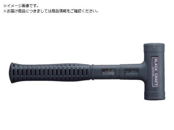 HALDER/ブラッククラフトハンマー 無反動 ナイロン 白 径40 3379.040 8280074