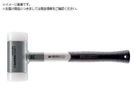 HALDER/無反動スーパークラフトハンマー グラスファイバーハンドル ナイロンヘット 5319209
