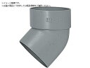 Maezawa/45度片受エルボ 45KL75JC 45KL75JC 7271 2494288