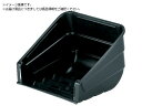 グラスボックスAHM30用 0600886060JP ボッシュ 7325029