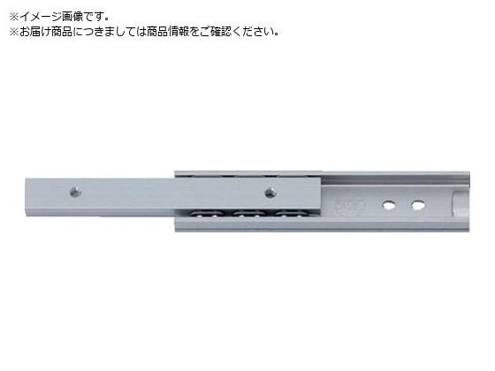 高千穂交易/アルミ製スライドレール 1530-070 1530-070 3698610