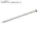 アマテイ/コンクリート釘 12×32 SP 500G 112222039 3964387