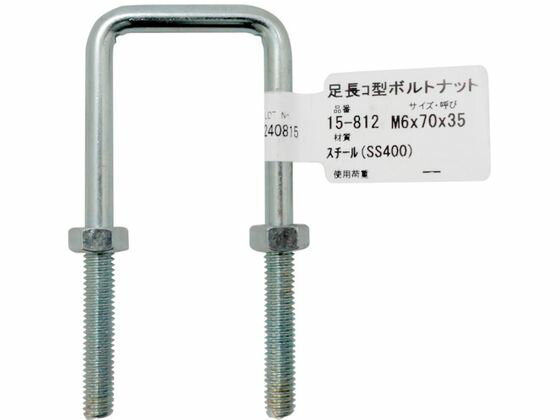 WAKI/­Ĺܥȥʥå 15-812 M6X70 15-812 µ 3353913