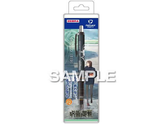 Ѳ ǥ륬 ˻ ҥ HH4003