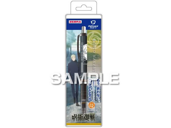 Ѳ ǥ륬  ҥ HH4004