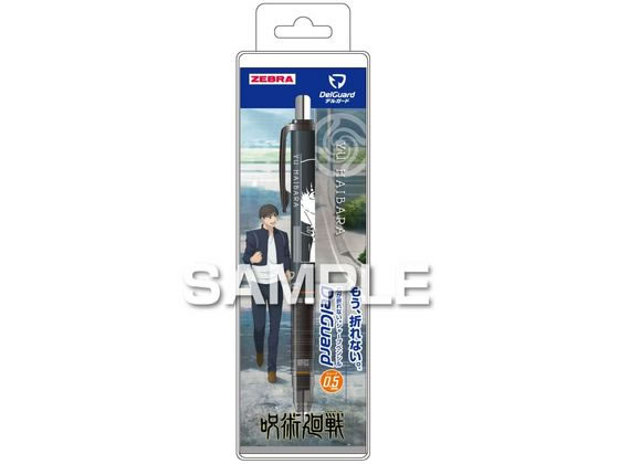 Ѳ ǥ륬  ͺ ҥ HH4005