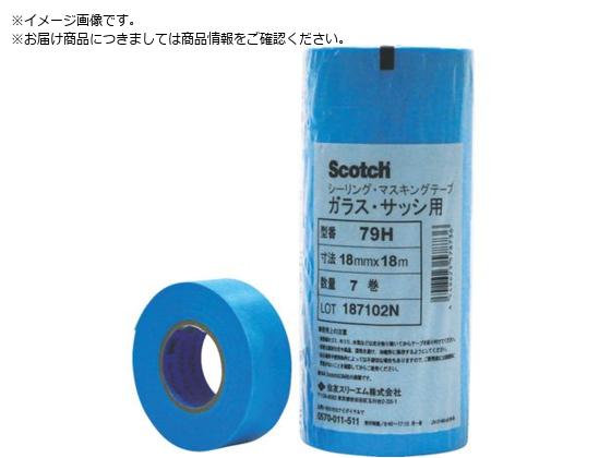 ޥ󥰥ơ 饹 79H 50mmX18m 279H 50X18 3M 7899394