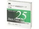 ハイタック両面接着テープ 9708 25mmX10m 黒 1巻=1箱 9708 3M 4753739