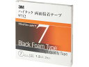 ハイタック両面接着テープ 9712 7mmX10m 黒 2巻入 9712 7 3M 4753801