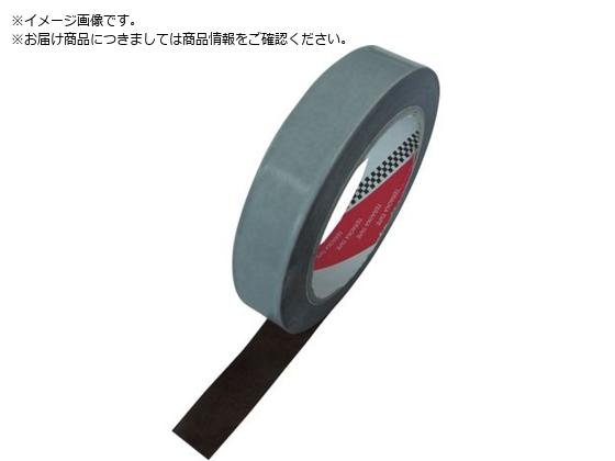 TERAOKA/導電性銅箔両面テープNO.792 15mmX20M792 15X20 寺岡 4306724