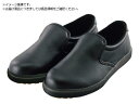 おたふく/J-キッチン 黒 22.5cm951-BK-225 おたふく手袋 8245885