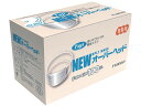 フジ2PLYマスク NEWオーバーヘッド 977100 フジ 3688955