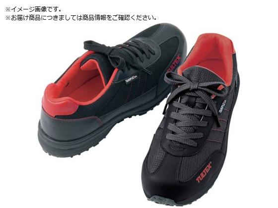 ディアプレックス防水セーフティシューズ ブラック アイトス 8337951