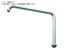 腰高上向パイプA230-61X2H-16 SANEI 1669095