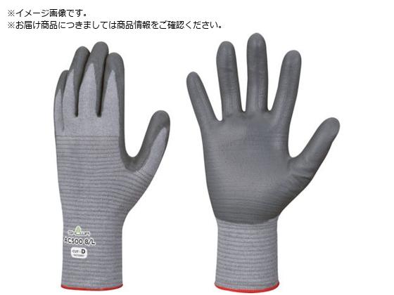 SHOWA/ŵкϼ AC500 5603008