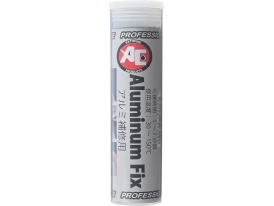 Aluminum Fix 5051 旭 3690690