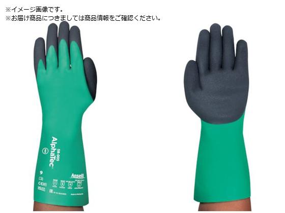 Ansell/耐薬品手袋 アルファテック 58-005 Mサイズ58-005-8 3861799