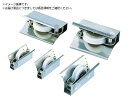 サッシ取替戸車 14D丸AES-0141 ヨコヅナ 4067681