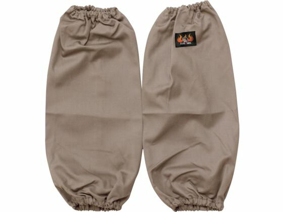 Armatex防炎腕カバー ゴム式 グレーAX1401 F GR 日光物産 2504804