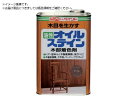 ニッペ/油性オイルステイン 4L チーク HPB0Q-4 8598562