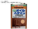 ニッペ/油性オイルステイン 1L メープル HPB010-1 8598555
