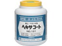 ニッペ/ヘキサコート 101 3kg グリーン HXP002-3 8159370