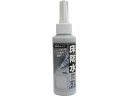 ニッペ/ヘキサコートミニ 100g グレー 682U001-100 8598505