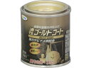 ゴールドコート 65ML ゴールド 524805 アサヒペン 1247256