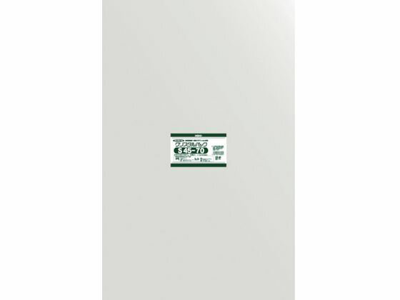 HEIKO/OPP ơפʤ ꥹѥå S45-70 506762 8562712