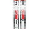 アルミ標尺30cm 76931 シンワ 8164337