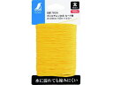 ポリエチレン水糸 カード巻 太 0.8mm 100mイエロー 78556 シンワ 1992805