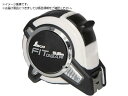 コンベックス フィットギア 25-5.5m JIS 80531 シンワ 5368381