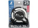 コンベックス フィットギア 25-7.5m JIS 80579 シンワ 5368400