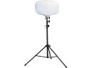KAZ/輝夜50W LED全光バルーンライト 小型三脚仕様BL-50-F 2321414