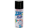 ニッペ/スプレーラッカー 400ml ブラック HPS0CA 8180022