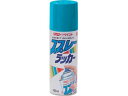 ニッペ/スプレーラッカー 400ml マリンブルー HPS0FG 8180026